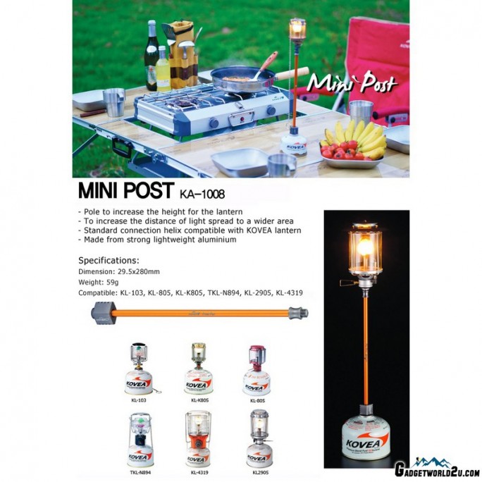 Kovea Mini Post KA-1008 Extension Pole for Kovea Gas Lantern