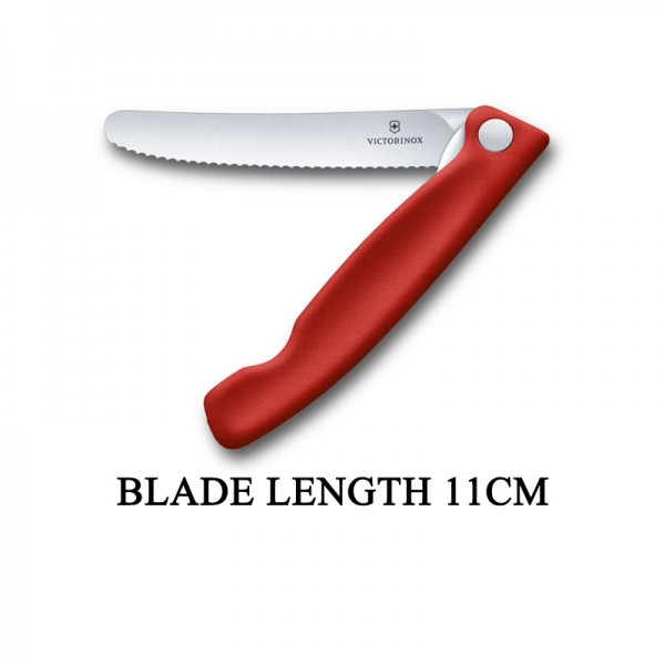 Victorinox Swiss Classic 11cm Wavy Edge Serrated Foldable Paring Knife Red 6.7831.FB
