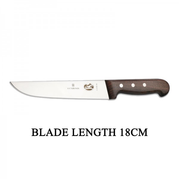 Victorinox RoseWood 18cm Rigid Wood Broad Blade Butcher Knife 5.5200.18