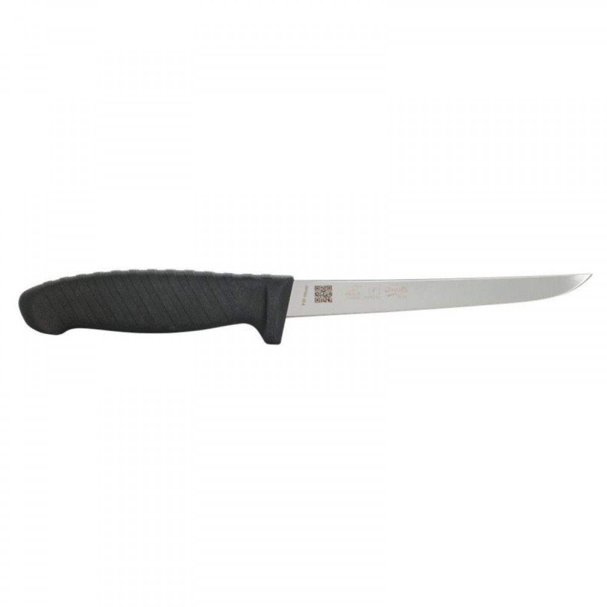 MoraKniv Frosts Straight Narrow Boning 16cm Knife SB6S-RMH 14190
